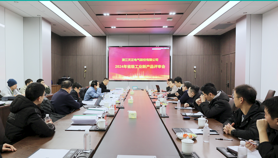 6项国际先进，8项国内领先丨爱游戏全站app官网入口高端智造再上新高度